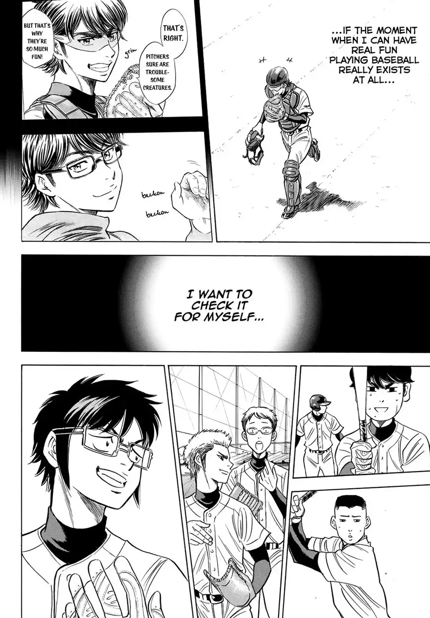 Daiya no A - Act II Chapter 52 18